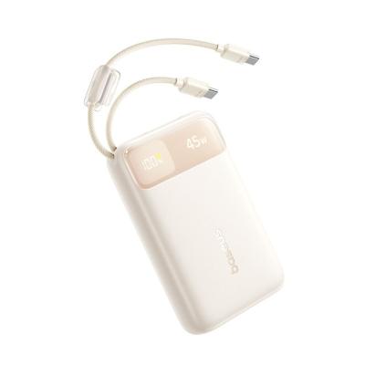 Baseus EnerFill FC11 20000mAh 45W Fast Charging Power Bank 🔋⚡