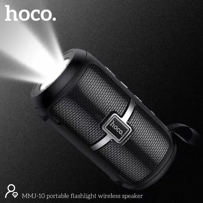 Hoco MMJ10 Wireless Speaker with Flashlight 🔊🔦